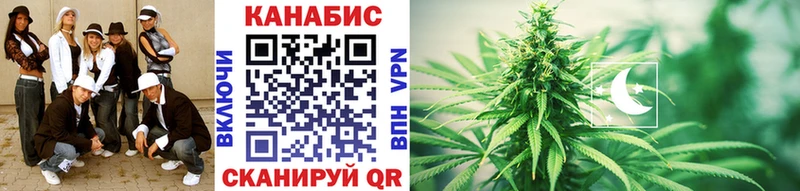 Где купить наркоту Тбилисская A PVP  МАРИХУАНА  Cocaine  Меф  Галлюциногенные грибы  Гашиш 