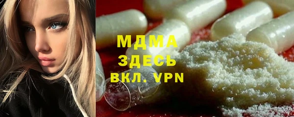 кокс Сафоново