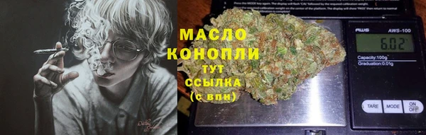 spice Сатка