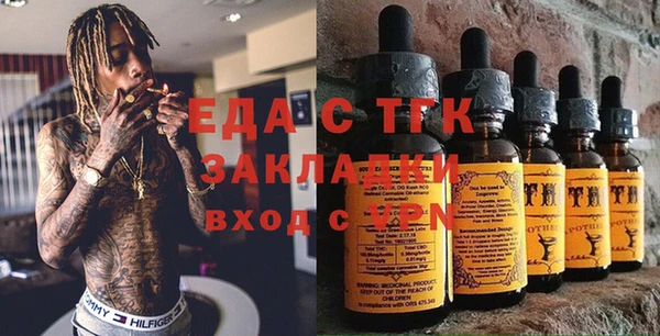 кокс Сафоново