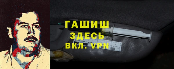 spice Сатка