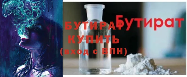 spice Сатка