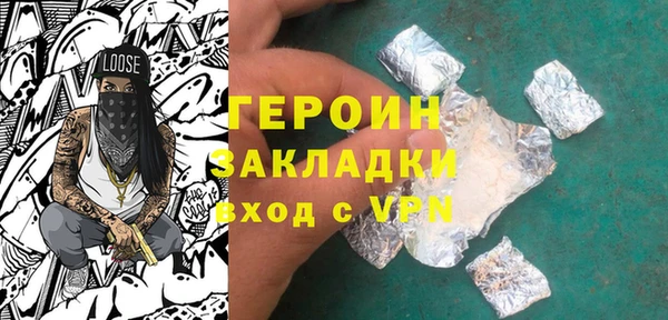 кокс Сафоново