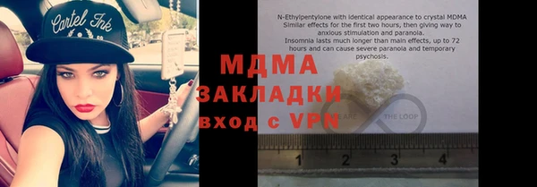 spice Сатка