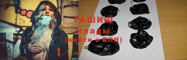 spice Сатка