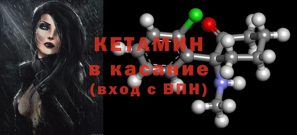 кокс Сафоново