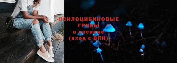 кокс Сафоново