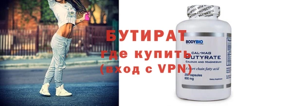 кокс Сафоново