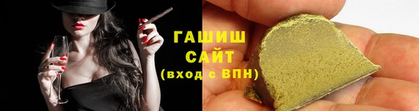 кокс Сафоново
