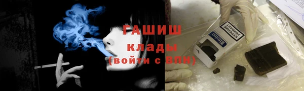 spice Сатка