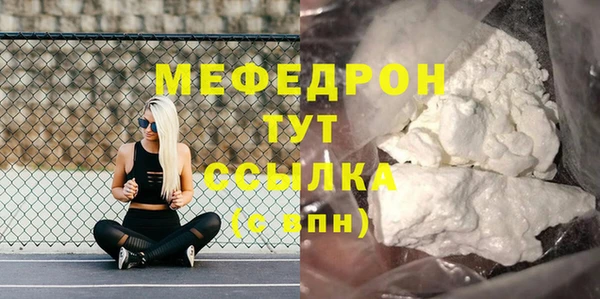 spice Сатка
