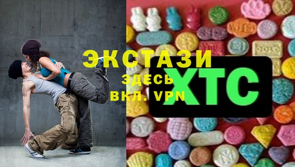 кокс Сафоново