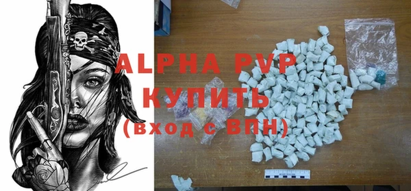 кокс Сафоново