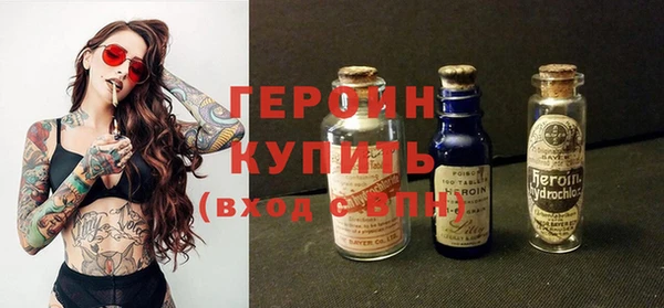 spice Сатка