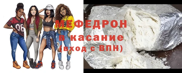 кокс Сафоново