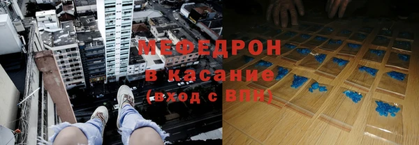 spice Сатка