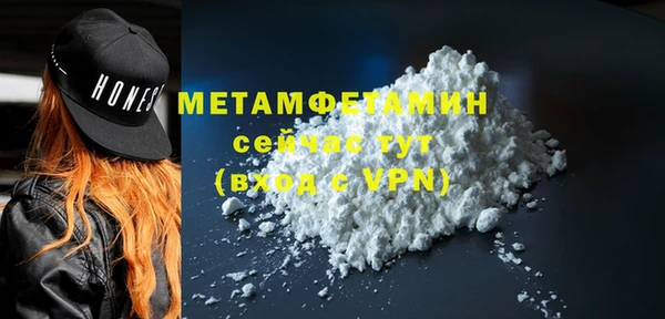 spice Сатка